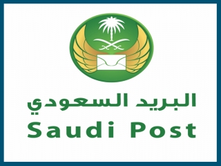 البريد السعودي - sp.com.sa