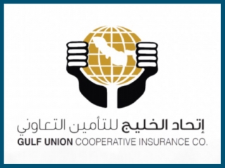شركة الخليج للتأمين التعاوني - gulfunion.com.sa