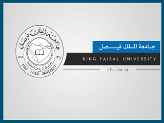 البلاك بورد جامعة الملك فيصل - kfu.edu.sa