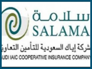 شركة أياك للتأمين التعاوني - salama.com.sa