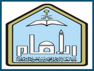 بلاك بورد جامعة الإمام - imamu.edu.sa