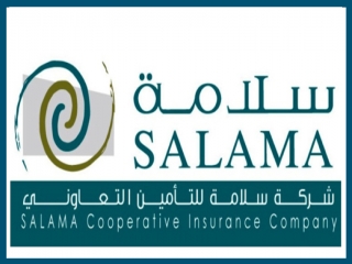 شركة السلامة للتأمين التعاوني - salama.com.sa